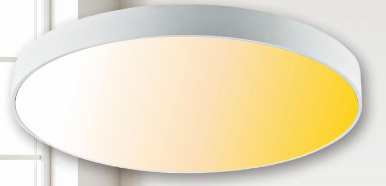 Светильник накладной DH 6241- 40*40-WHITE 52Вт Круг