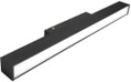 Светильник магнитный трековый 220В. F 40-40W 3CCT