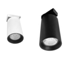 Светильник трековый FAN 1015- 30W