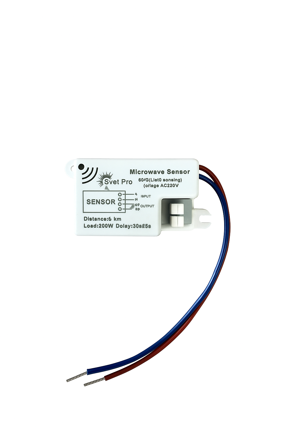 Микроволновый датчик движения DDGYQ-4