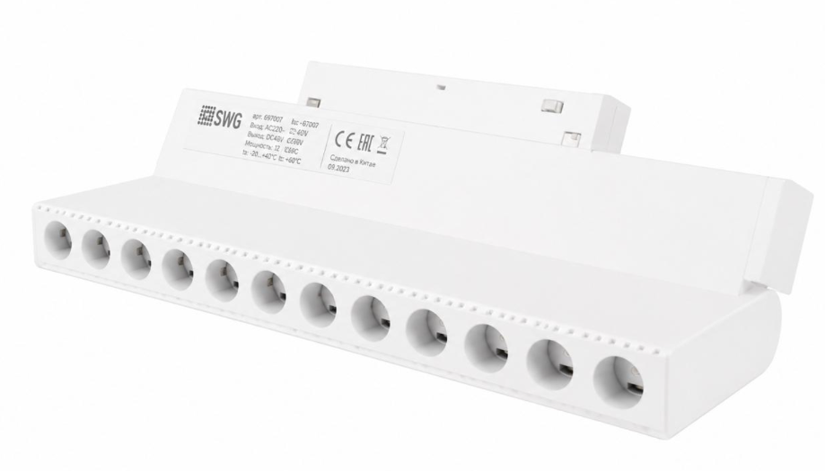Светильник магнитный трековый SP-ZD-FG18- 18W 3ССТ WH