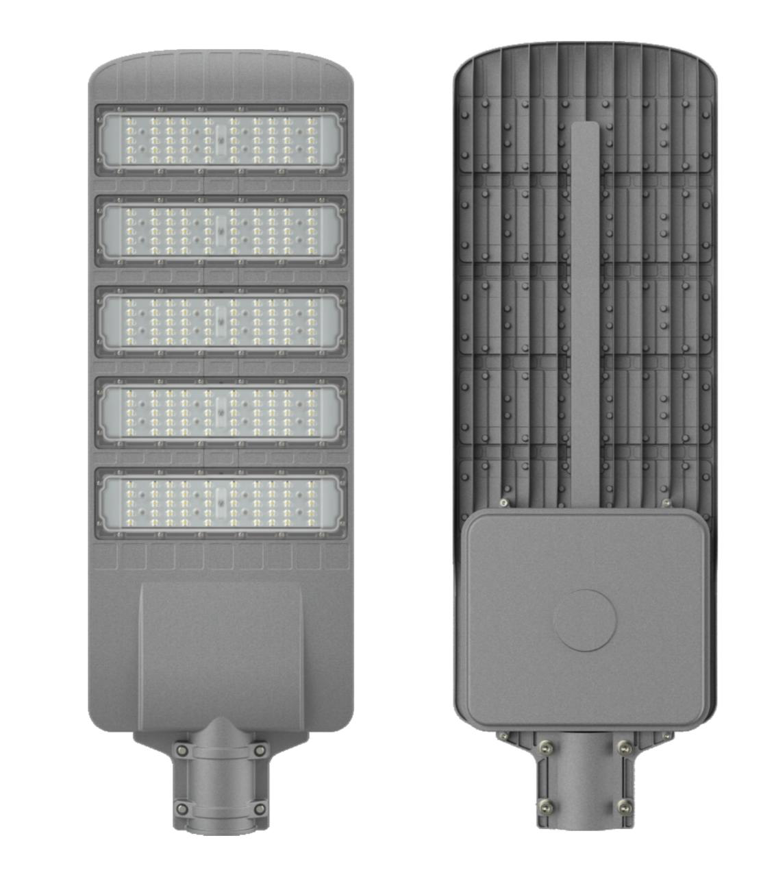 Светильник консольный уличный SP-013 250W