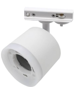 Светильник трековый SP26-WH GX53
